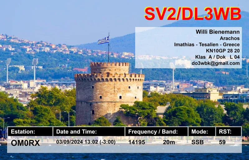 QSL card