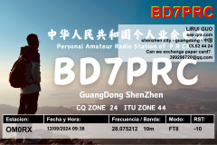 bd7prc-qsl-card