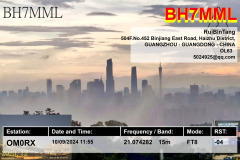 bh7mml-qsl-card