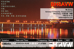 bh8avw-qsl-card