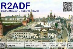 r2adf-qsl-card